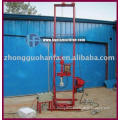 Full-automatic HF150E portable water well drilling machine